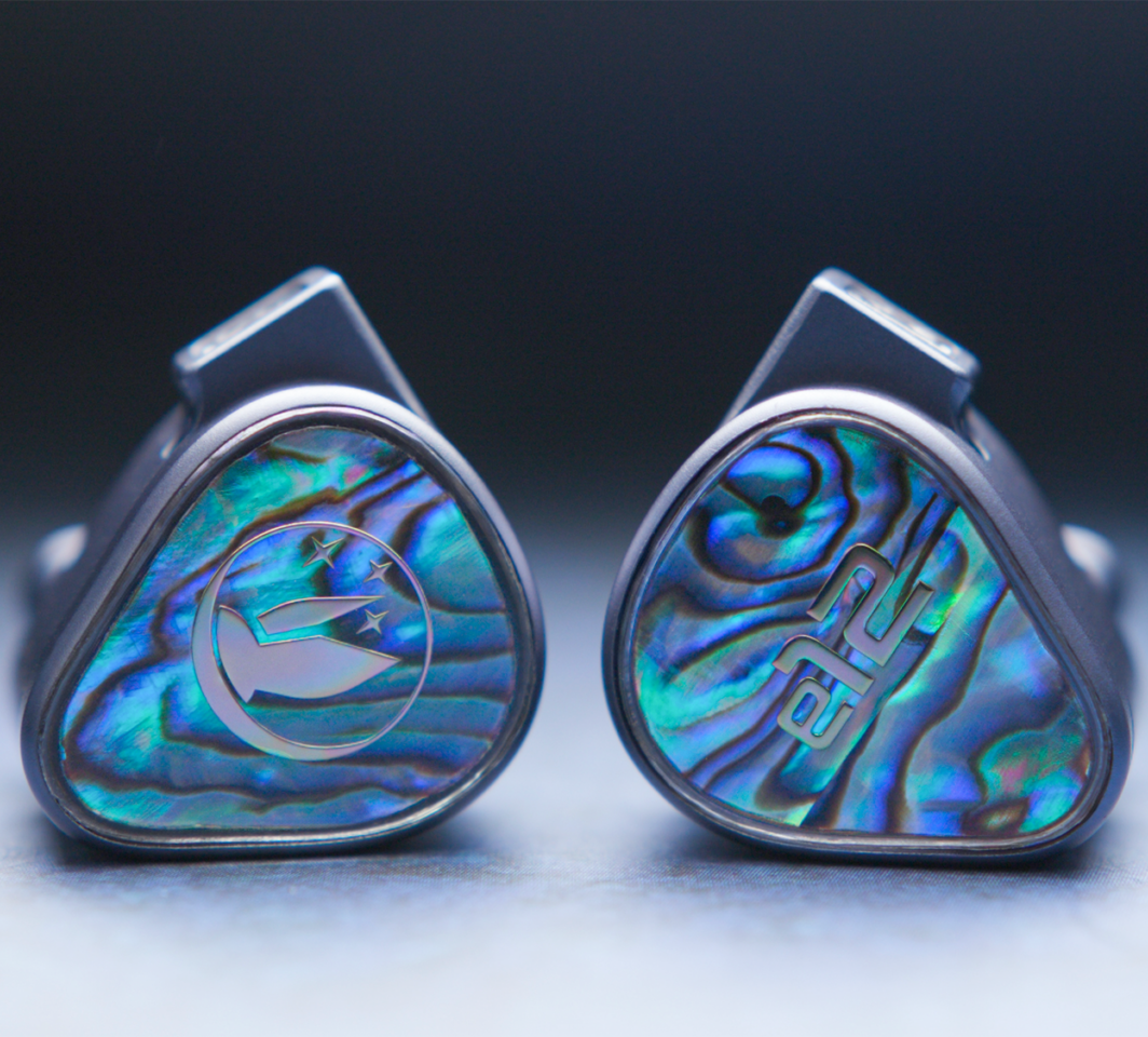 compra FIR Audio e12